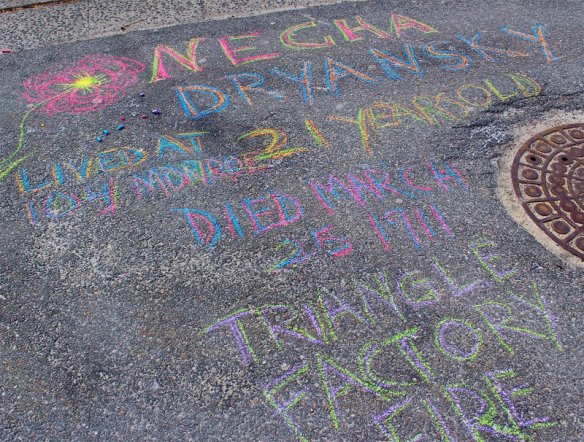 nechadryanskychalkmemorial2014R